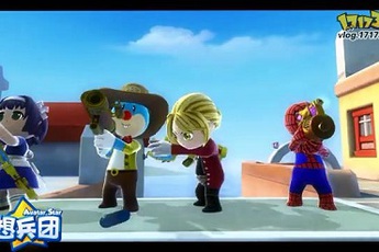 [Clip] Muôn dạng gameplay thú vị của Avatar Star